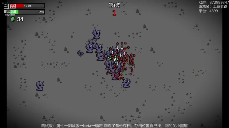 【2022-11-17 14点场】羊驼不知怎么咩：【羊驼】总有好游戏~