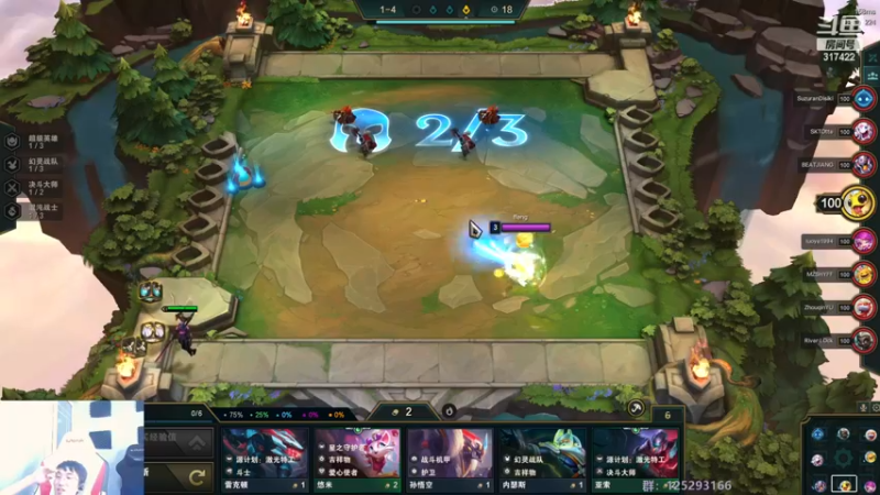 【2022-11-17 11点场】驴酱的冯雨大王：冯雨大王：保持理智，热爱生活~