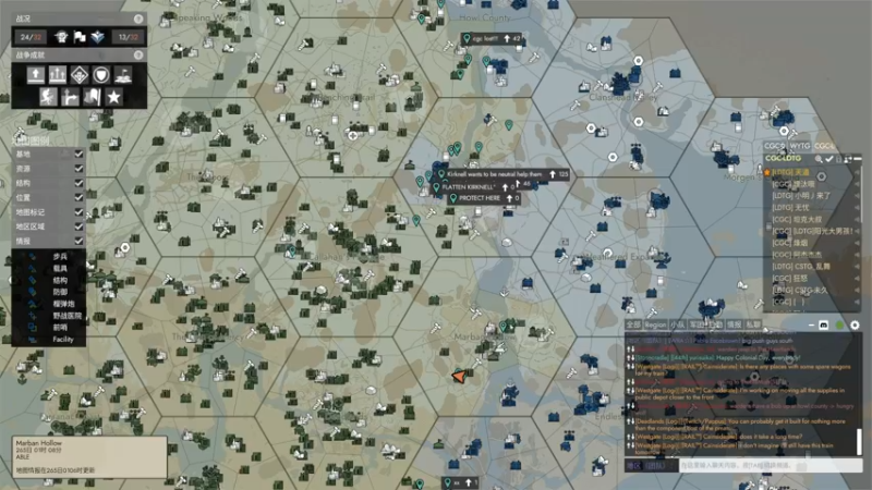 【2022-11-17 00点场】主播无忧丶：【无忧】foxhole散兵坑A服绿军招新