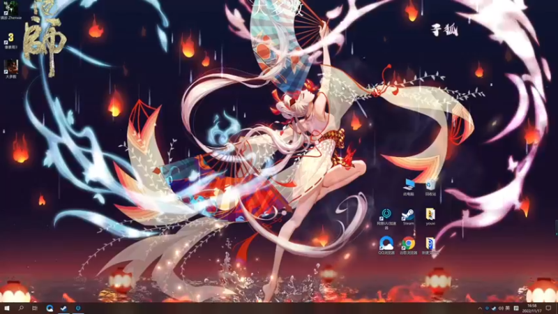 【2022-11-17 16点场】这个ID很流弊：大多数 打工人来喽（ID