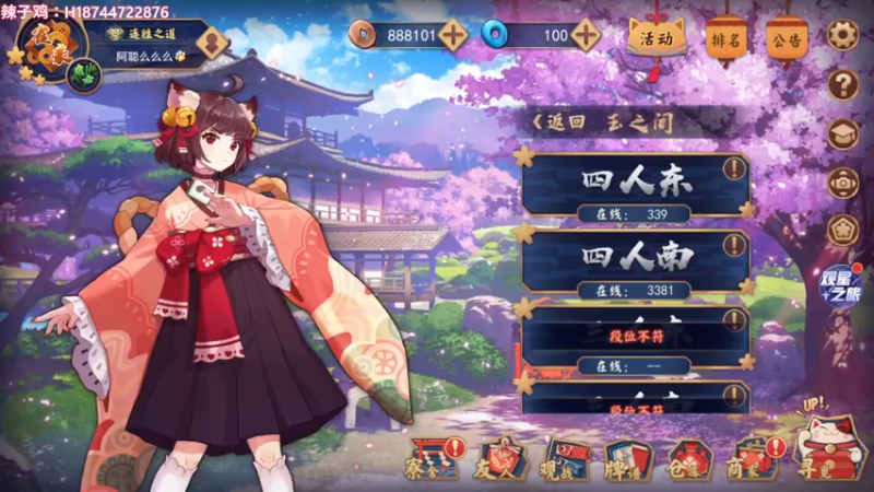 【2022-11-17 18点场】阿聪丷：【阿聪】大卡币直播间