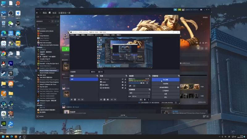 【2022-11-16 21点场】左蛋奴右一库：马上赛林冲，马下武大郎
