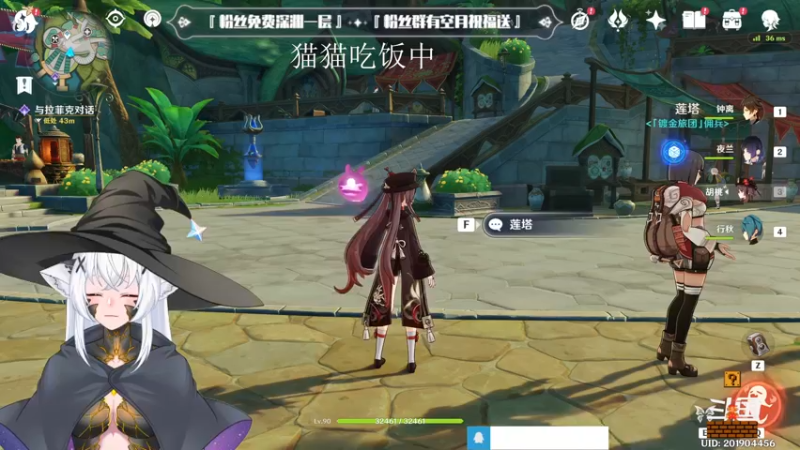 【2022-11-16 18点场】卡佬GTX1080tiPrime：『补星卡猫』护肝小助手