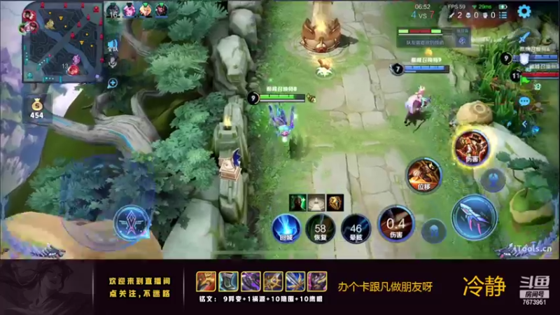 【2022-11-15 23点场】卞一凡Wko：无敌曜认真冲分