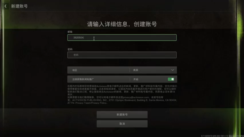 【2022-11-17 00点场】金甲EzNpc：今天状态极佳 一口气上黄金！