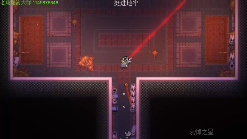【2022-11-14 00点场】帅帅的老翔翔：你们最喜欢滴时尚 经典小游戏！