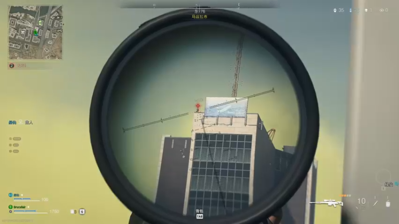 【2022-11-17 14点场】布鲁斯菲尔：P5R真结局进行中