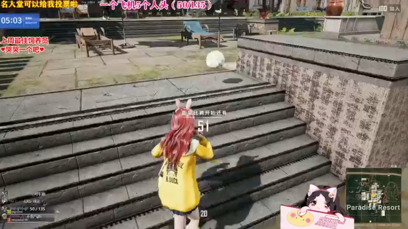 【2022-11-17 05点场】果小果是个弟弟：果小果：不吃鸡不下播~