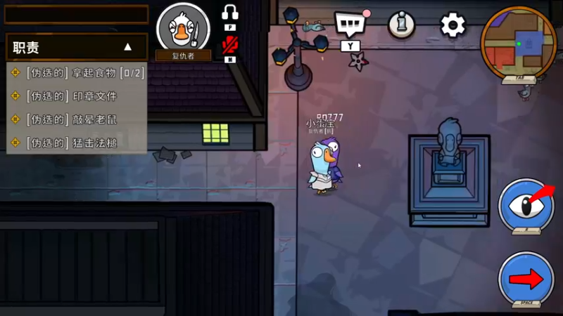 【2022-11-17 00点场】少囧丶：VTA-少囧的游戏教室