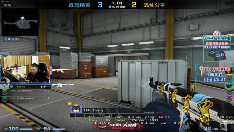 【2022-11-16 23点场】QKAQKA就要给你一个Z：【QKA】睡颠倒了 最近是夜猫子