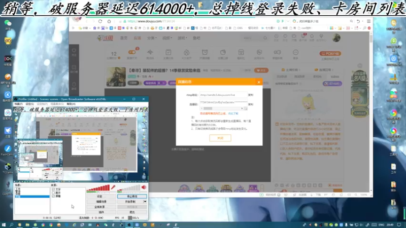 【2022-11-16 20点场】寻丶龙绝：【牵寻】装配件的超兽？14季悬赏奖励来临