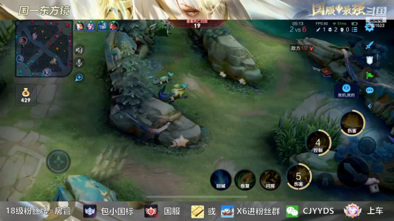 【2022-11-16 22点场】冲酱ccc：新的一个月新的开始！