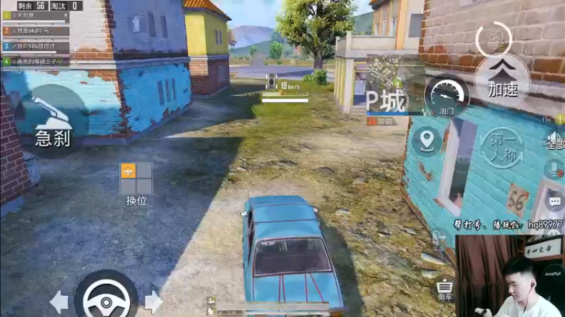 【2022-11-17 13点场】Dy合群：【1喂4】不强请举报！