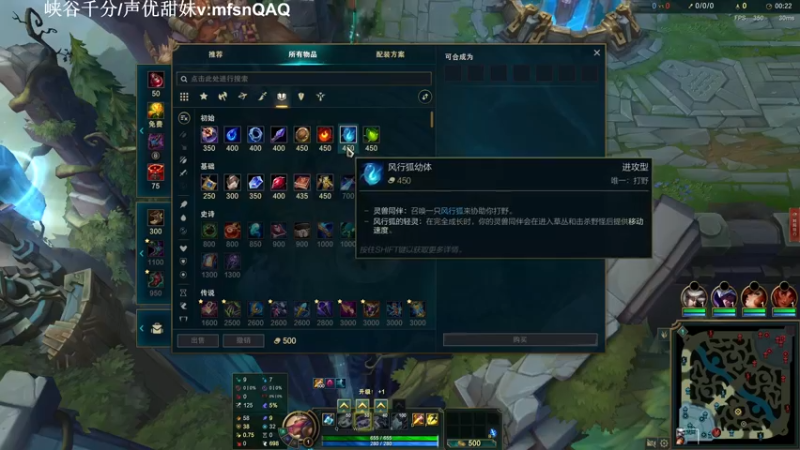 【2022-11-17 19点场】KZH盲僧：盲僧高手！新版本盲僧教学