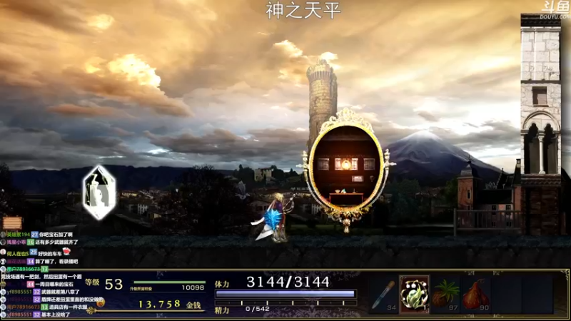 【2022-11-17 01点场】荣耀洋洋：【洋洋】小众，独立，单机游戏！