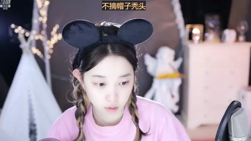 【2022-11-17 01点场】小肉球阿：爱笑的女孩运气不会差~~~