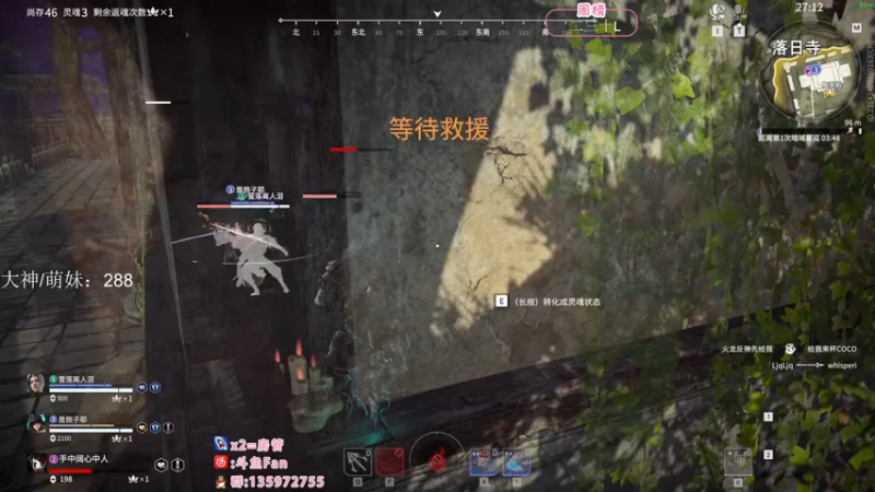 【2022-11-17 02点场】NRK丶反神：记得续一下粉丝牌~