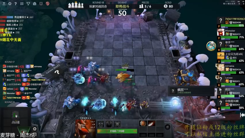 【2022-11-16 16点场】棋迷iluhr：倒霉蛋的日常.Day41