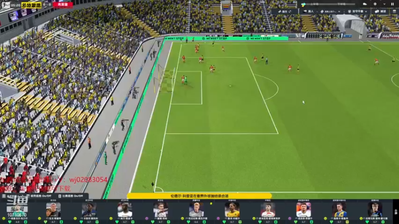 【2022-11-16 23点场】吉良上总介：屈居德甲第五，弗莱堡人不服！