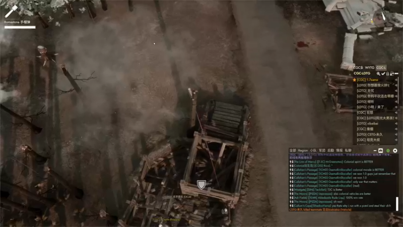 【2022-11-15 22点场】主播无忧丶：【无忧】foxhole散兵坑A服绿军招新