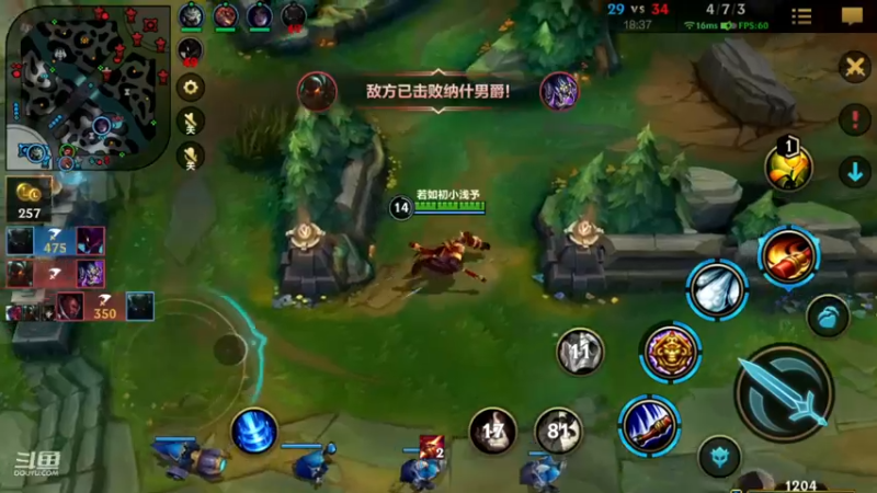 【2022-11-17 21点场】EL小浅予：单排上单 因秀而秀