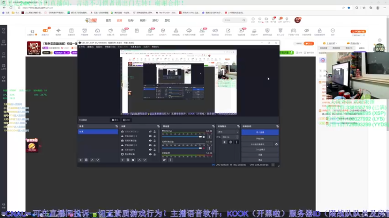 【2022-11-16 19点场】战争雷霆老铁：【战争雷霆国际服】空陆一体仿真战争网游