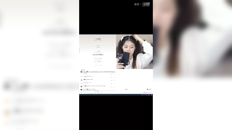 呆萌少女走心音乐