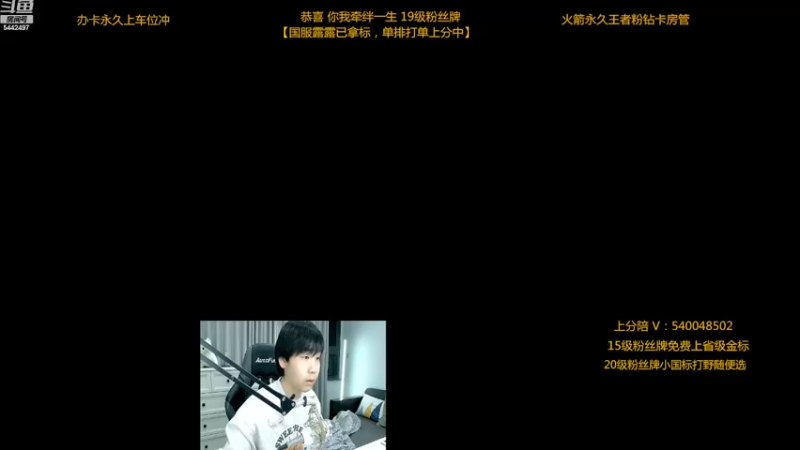 【2022-11-16 22点场】路人王Asuka：【国服露露已拿标，单排个国标露娜上分中】
