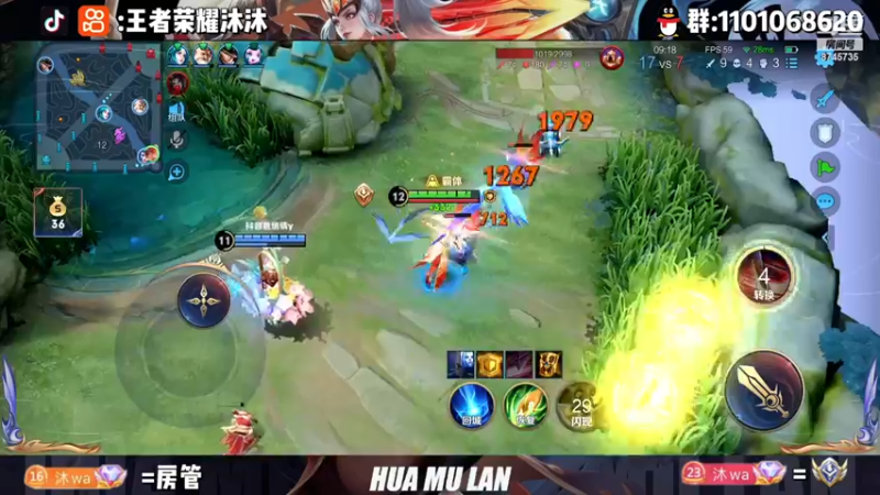 【2022-11-17 01点场】沐沐Ccccc：巅峰自信，冷静，稳重！！