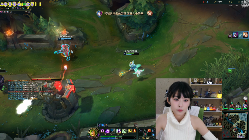 【英雄联盟】不2不叫周淑怡的精彩时刻 20221117 14点场
