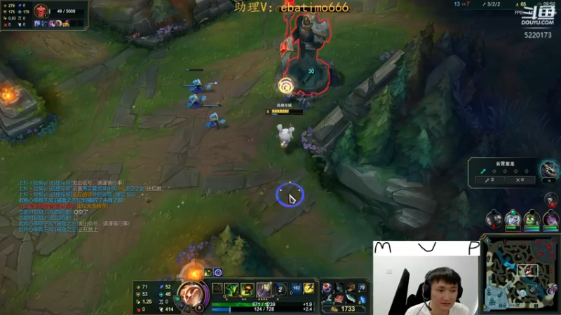 【2022-11-17 16点场】恶霸提莫：天下第一提莫！单挑的神！