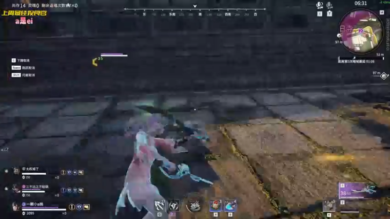 【2022-11-14 18点场】一颗小a桃：【小奶团】桃灵儿变强的第167天