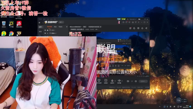 【2022-11-17 18点场】白菇凉：阿白白:今天玩大多数