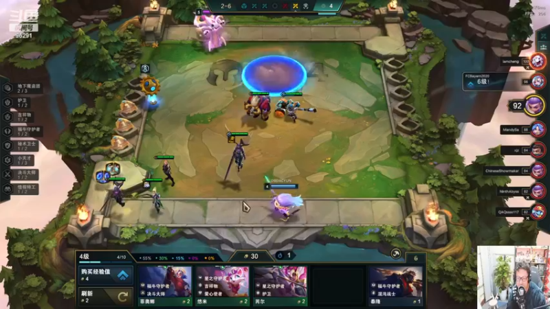 【2022-11-16 21点场】东北大鹌鹑：云顶之神他回来了