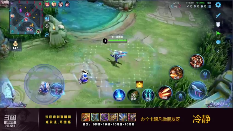 【2022-11-14 23点场】卞一凡Wko：无敌曜认真冲分