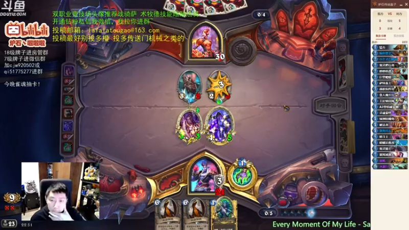 【2022-11-16 22点场】啦啦啦不是狗狗狗：啦啦啦：双职业天天12胜，哎