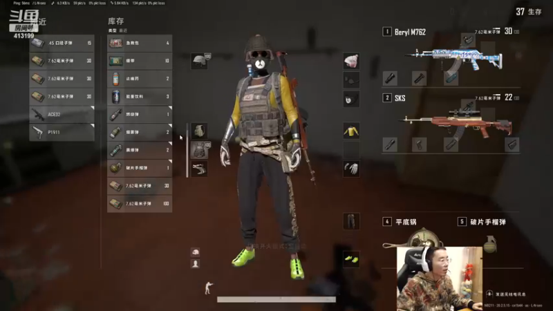 【2022-11-16 23点场】NB211莉莉ZHOULINLI1：obPGC@打打pubg