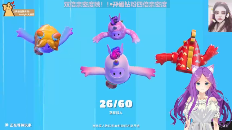 【2022-11-15 21点场】芝士味的韫儿：【黄金双倍】还是生病的一天 T o T