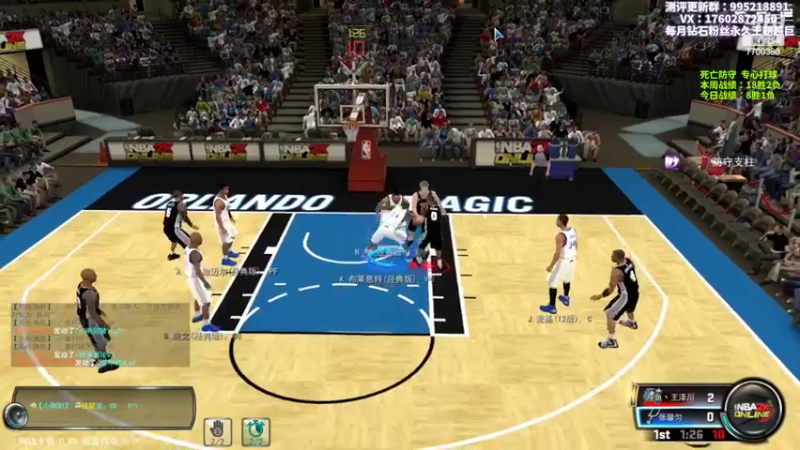 【2022-11-15 20点场】王泽川呐：防守盛宴---麦基！