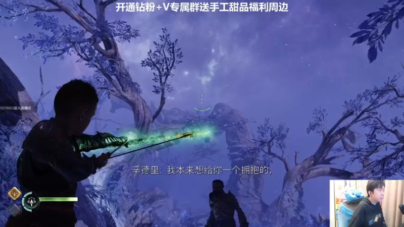 【2022-11-17 19点场】机长YG：极限画质2周目战神难度！！