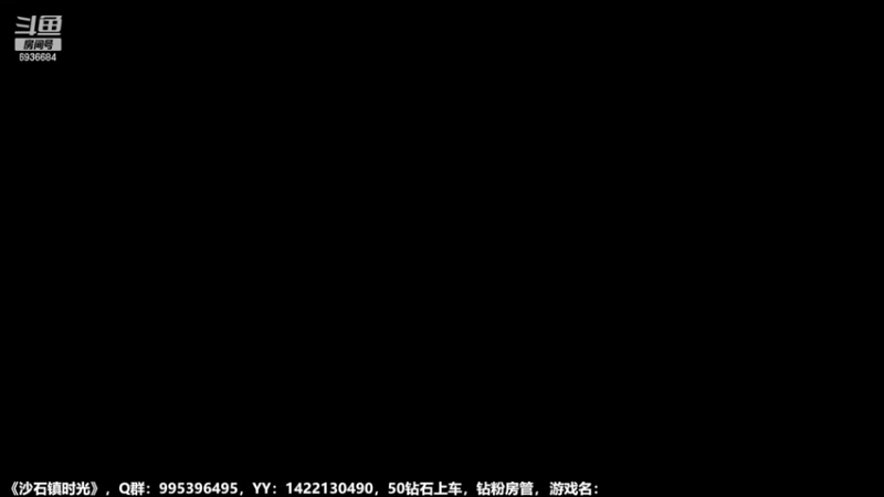 【2022-11-15 17点场】我们的渺渺：❤要减肥了~打会儿暖雪新DLC