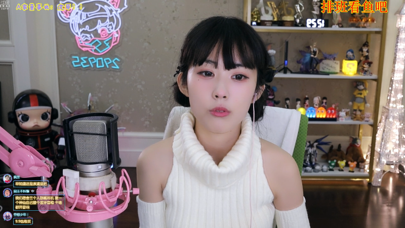 【英雄联盟】不2不叫周淑怡的精彩时刻 20221117 12点场