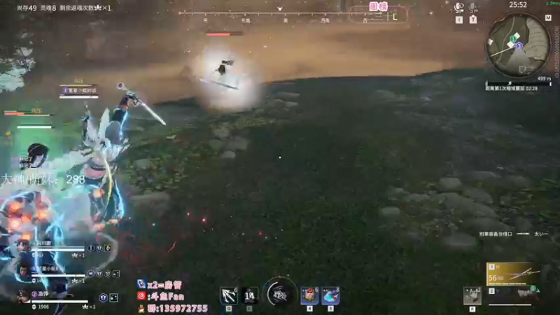 【2022-11-15 03点场】NRK丶反神：记得续一下粉丝牌~