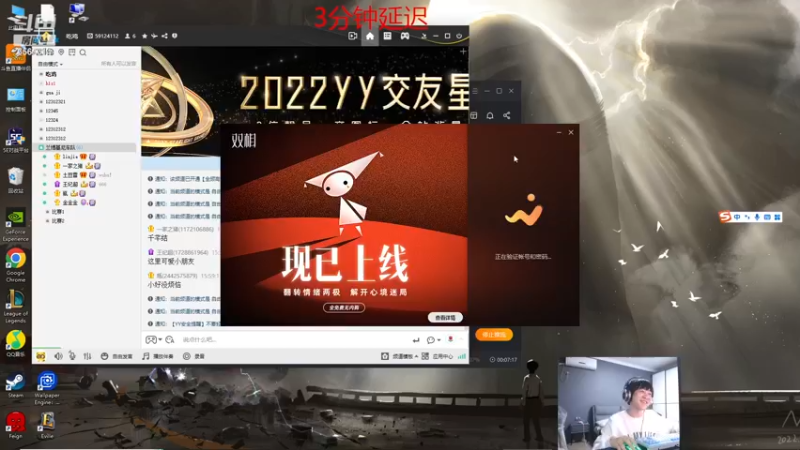 【2022-11-17 20点场】王纪超666：钻石双倍亲密度：新版本7点比赛