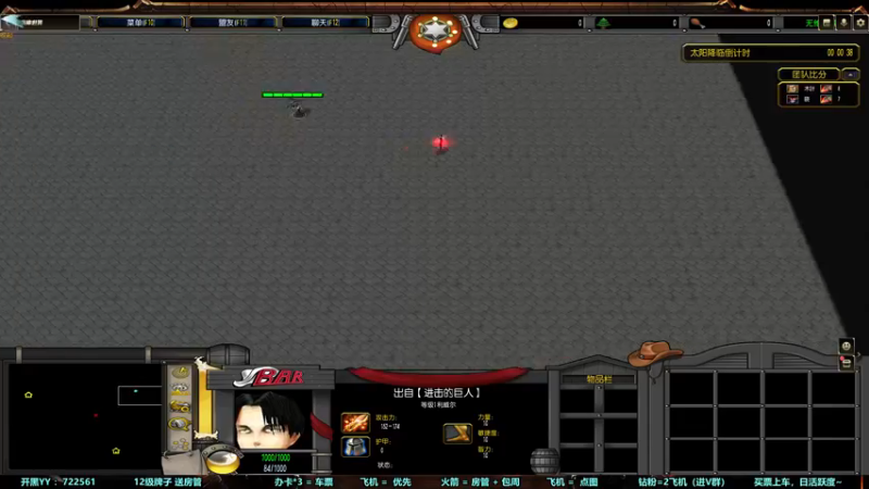 【2022-11-09 21点场】月月丶鸟cc：【鸟】魔兽RPGGGGGGG~