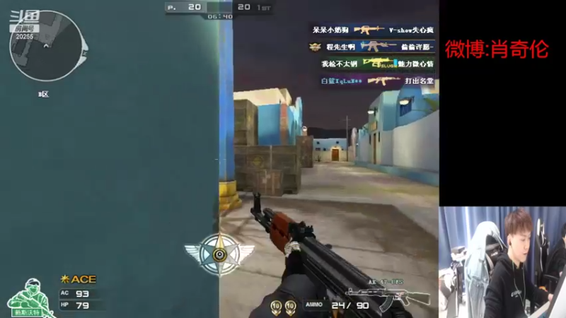 【2022-11-15 15点场】白鲨XqLuN：一切从新开始