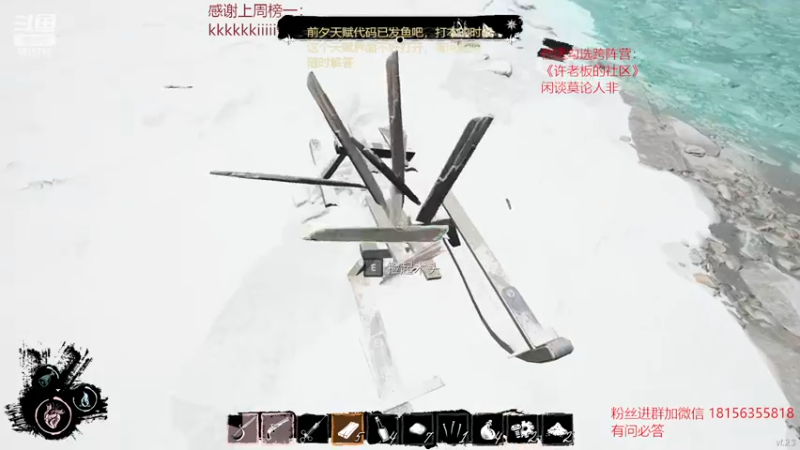 【2022-11-17 05点场】许言0407：许老板：恶魔猎手大秘境