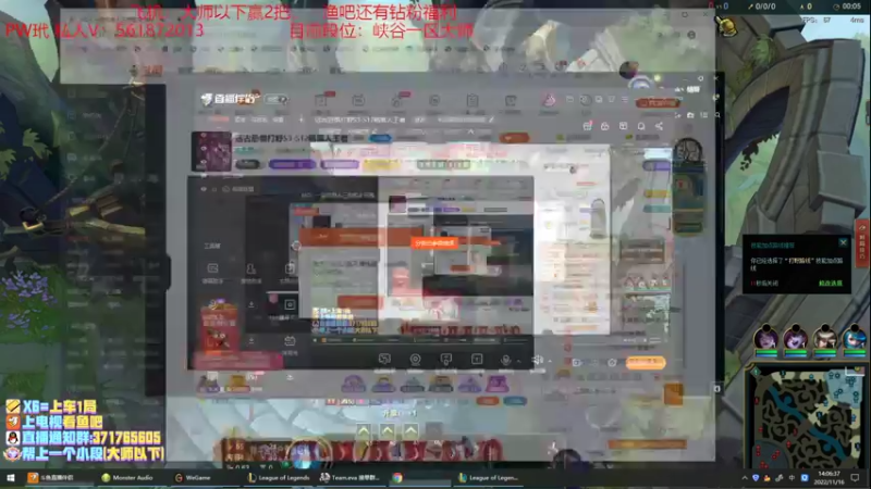 【2022-11-16 14点场】MQ丶一流稻草人三界：远古恐惧打野S3-S12稻草人王者