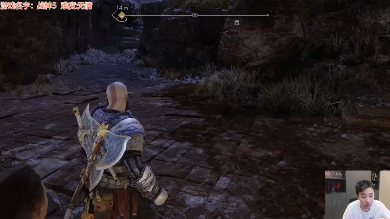 【2022-11-17 04点场】疯奶丶大硕：战神5诸神黄昏临近阶段