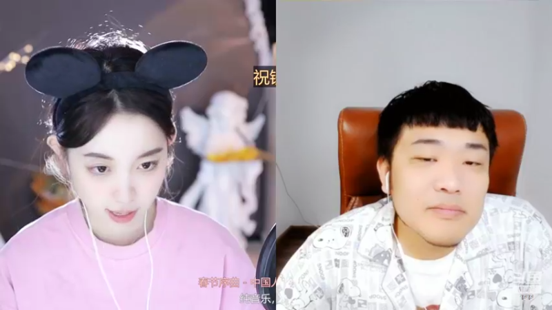 【2022-11-17 10点场】小肉球阿：爱笑的女孩运气不会差~~~